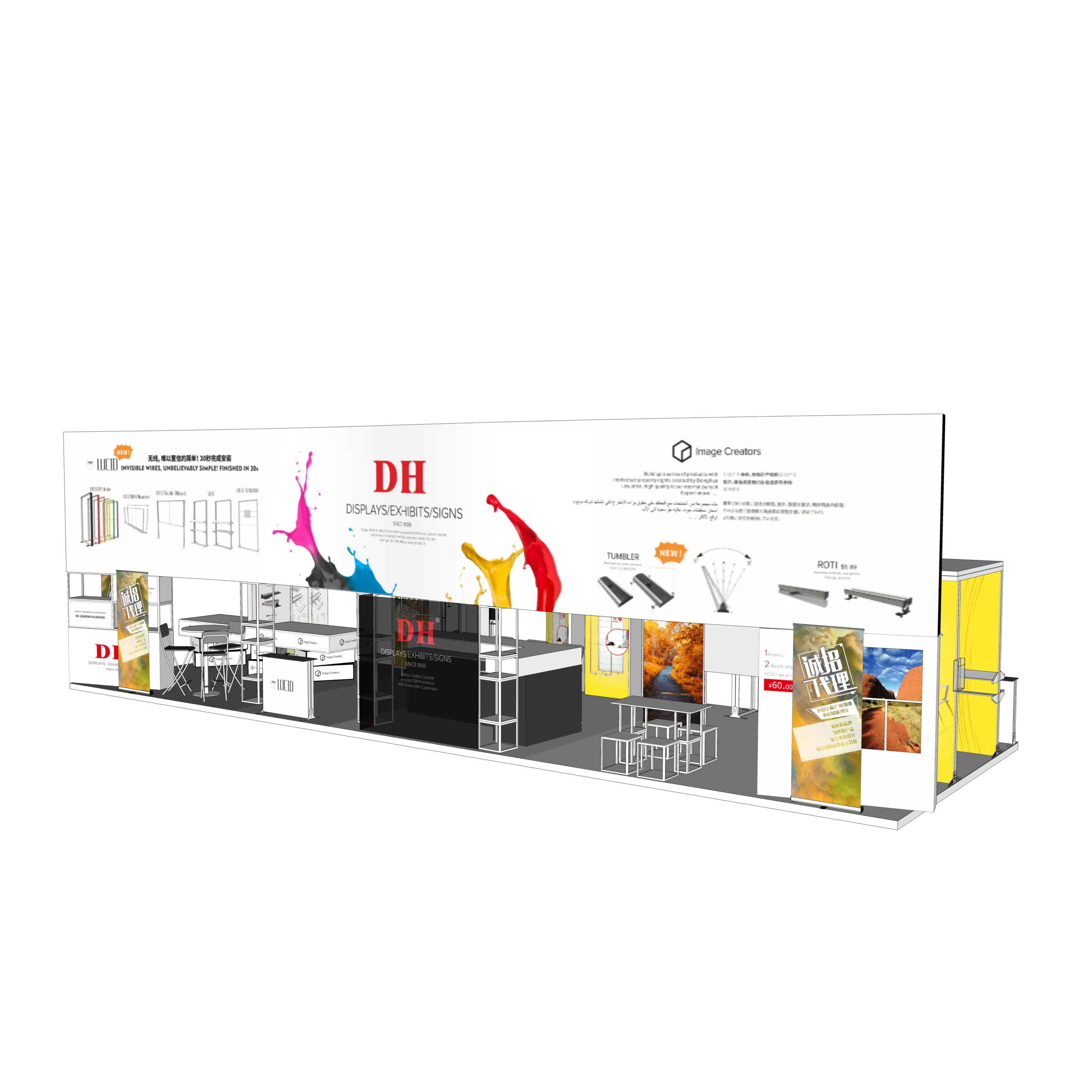 China Event Booth Set-up System Manufacturers, Event Booth Set-up 