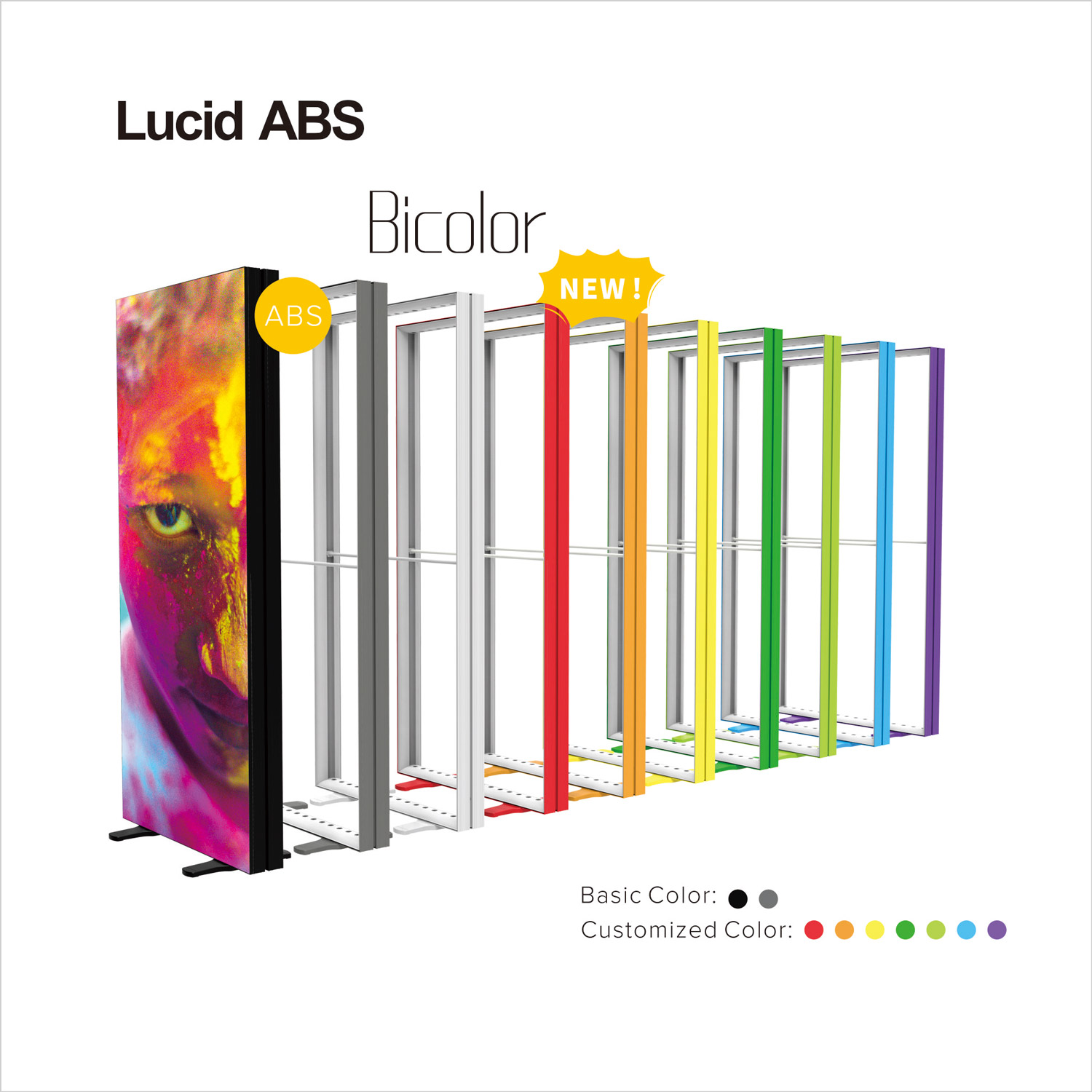 DH-LBS-85×200-ǁ Reconfigurable Lucid Backlit Stand 
